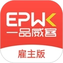 一品众包