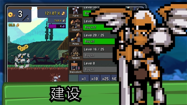 Tapninja