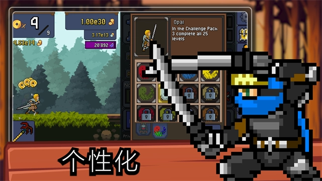 Tapninja
