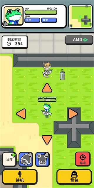 搜打撤模拟器