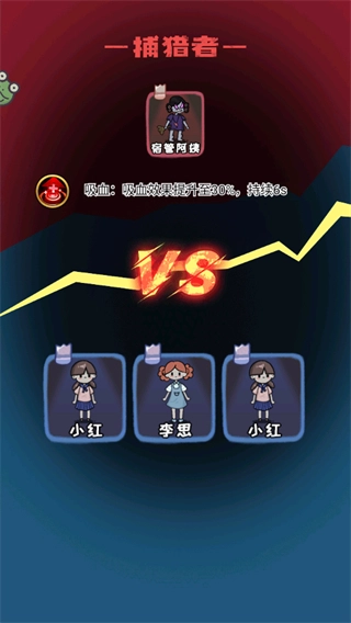 时光冒险记单机版下载