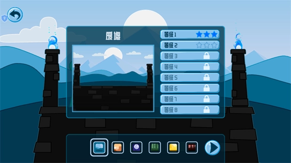 火柴狂人格斗3