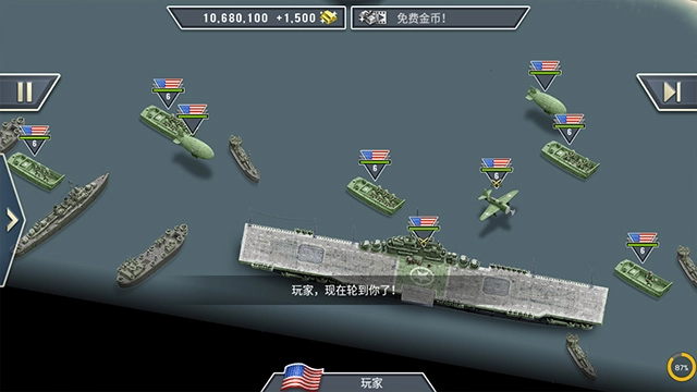 1944燃烧的桥梁2