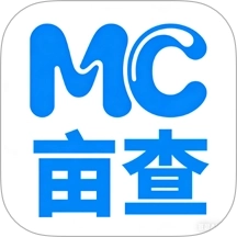 亩查