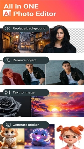 PhotoStudioPRO2