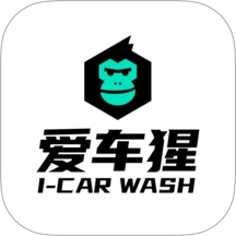 爱车猩