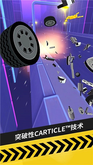 拇指漂移