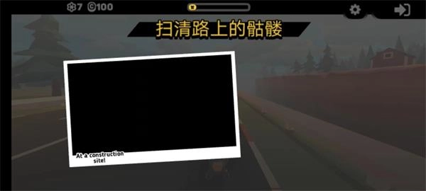 地狱骑士3安卓版1