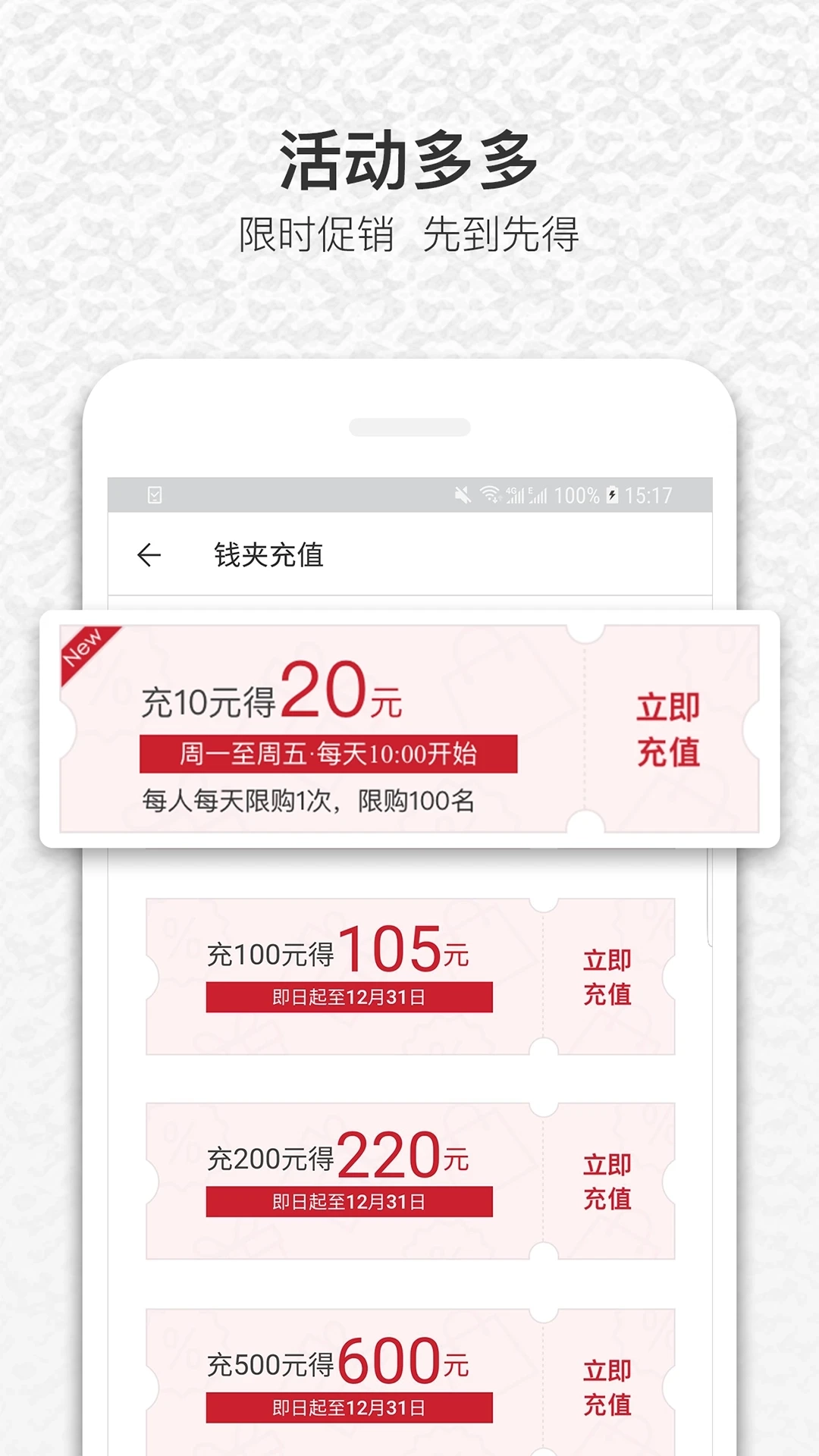 饭蛋1