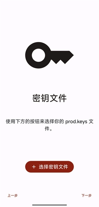 Citron柠檬模拟器4