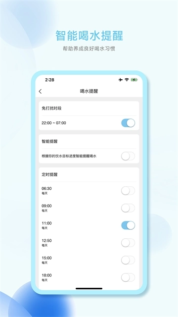 小水怪2