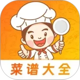 小厨房ABC菜谱正版