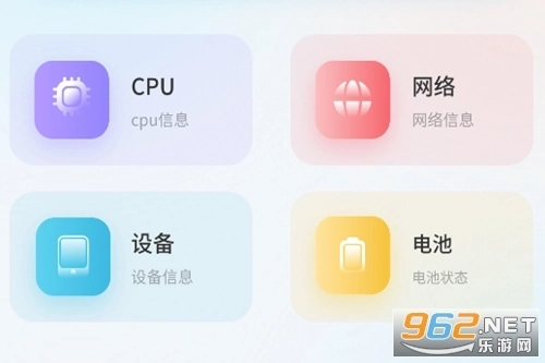 磁.力宝最新版免费下载