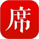 一席