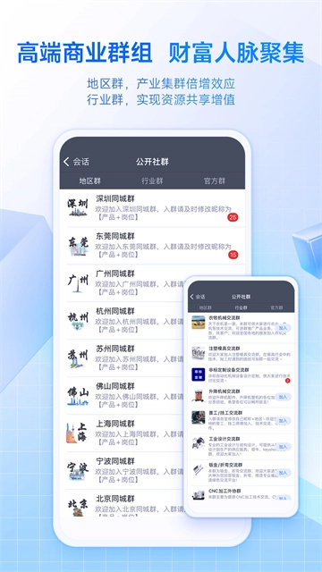 sview看图纸2