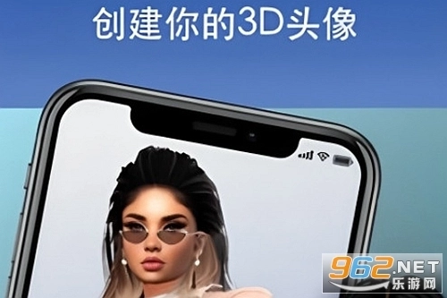 3D化身社交IMVU手机版下载