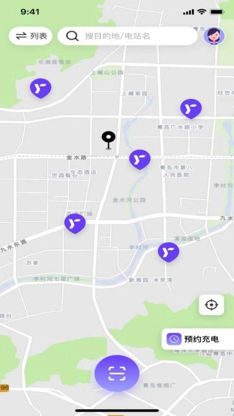 逸安启超充