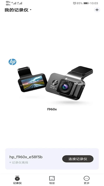GoCarcam2