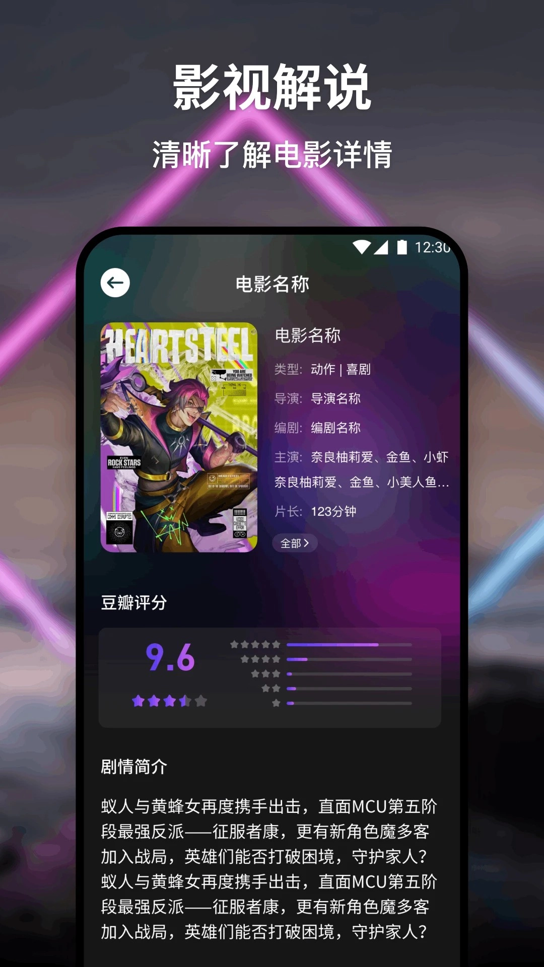 鸭梨鸭梨动漫新版2