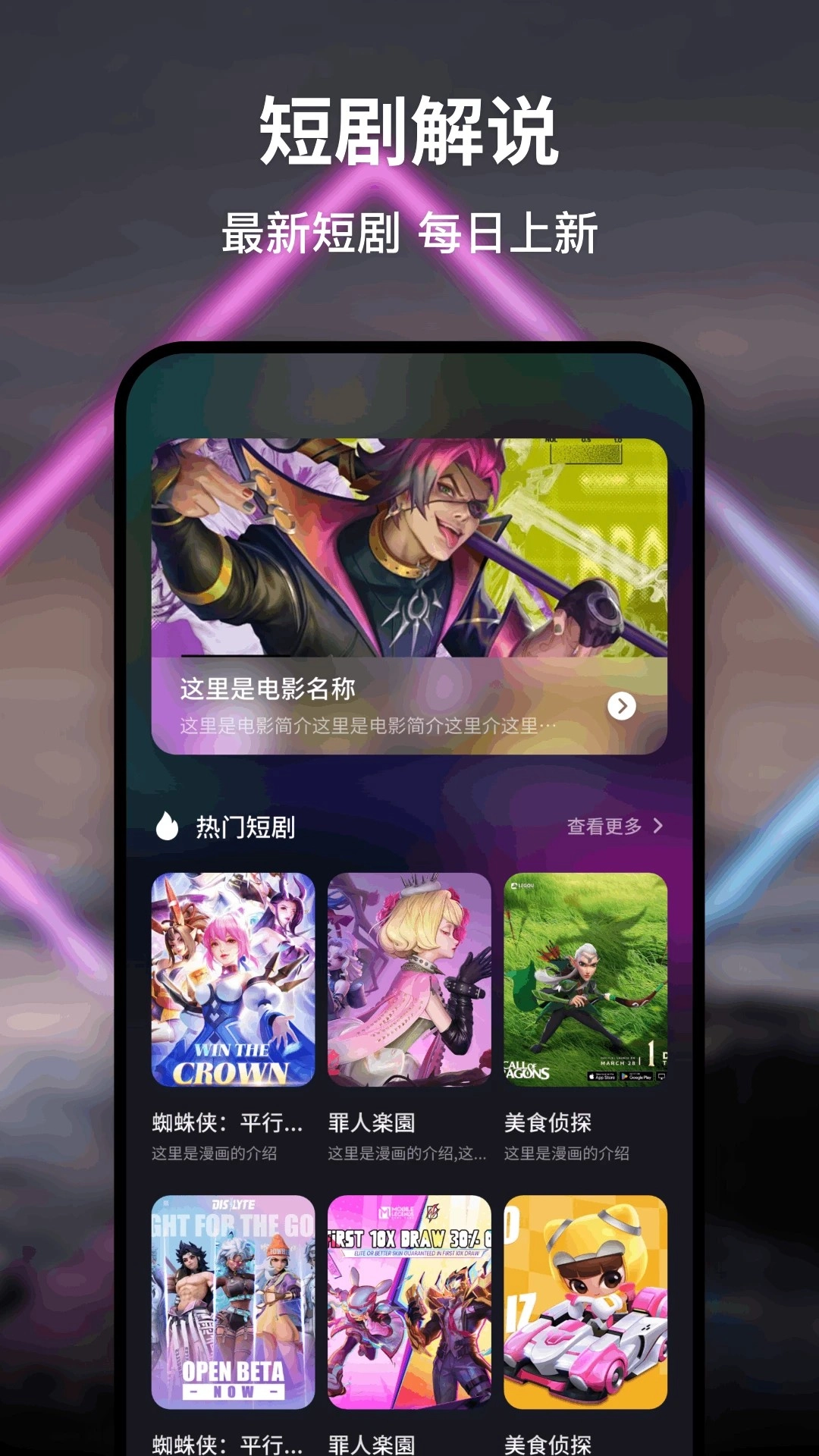 鸭梨鸭梨动漫新版1