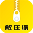 解压缩大师手机版