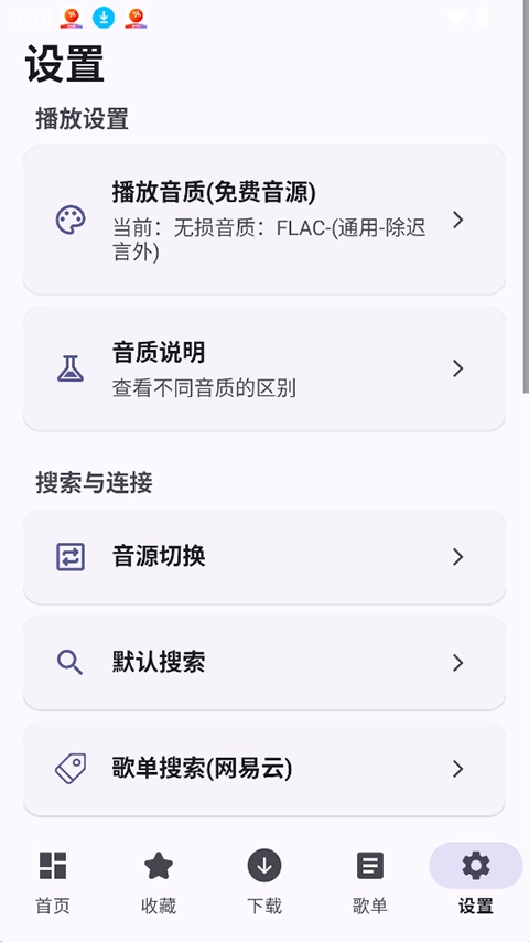 MeloYou1