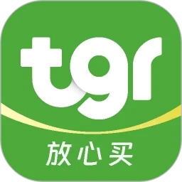 特格尔快药
