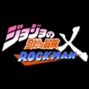 jojo的同人格斗