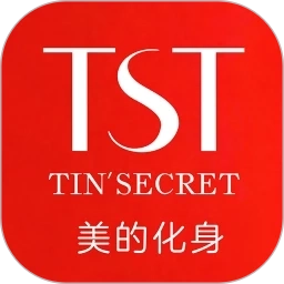 TST庭秘密
