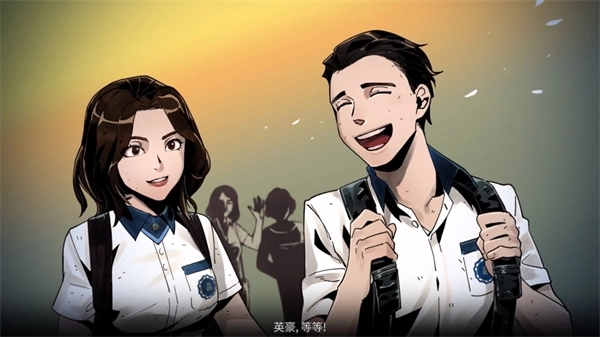 平行世界与梦境2