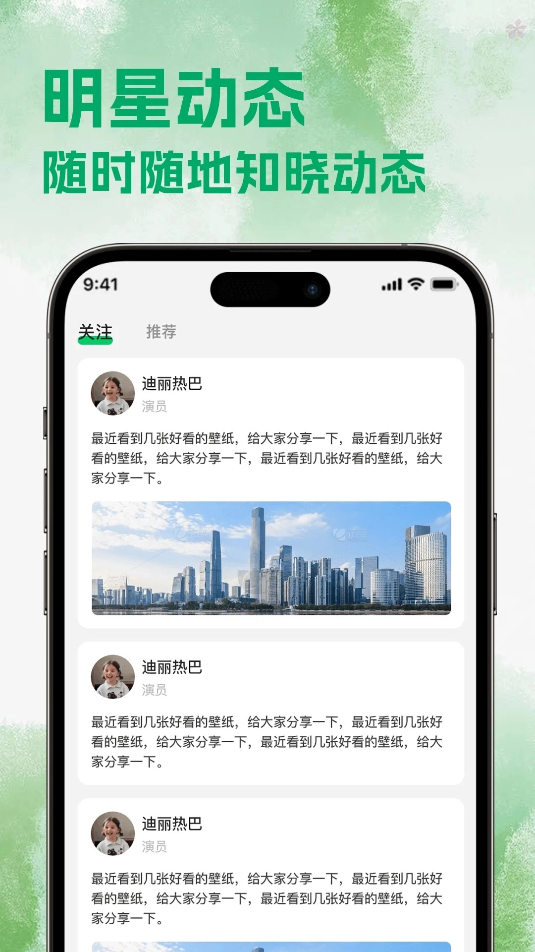 热剧猫追剧免费正版1