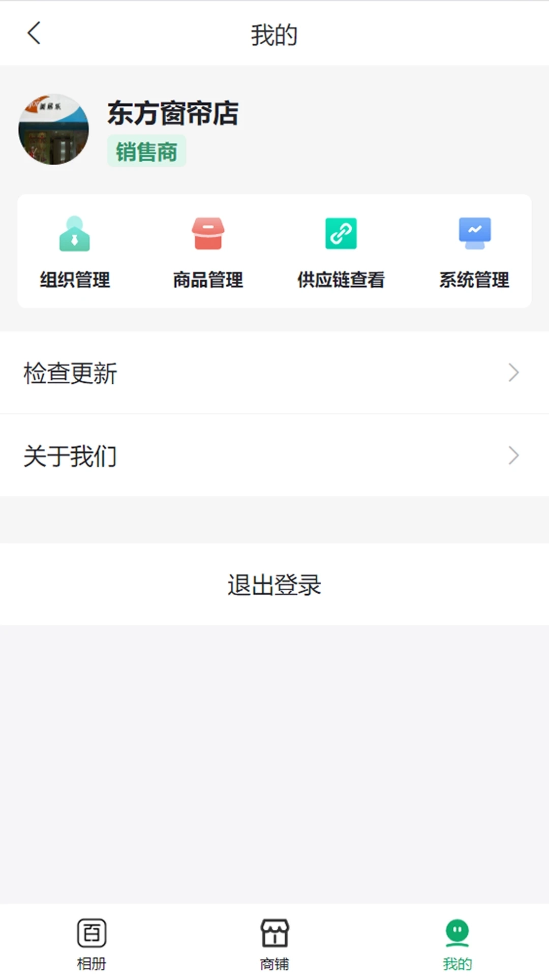 百妙1