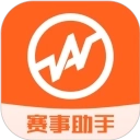 我奥赛事助手