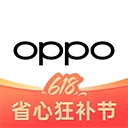 OPPO商城App