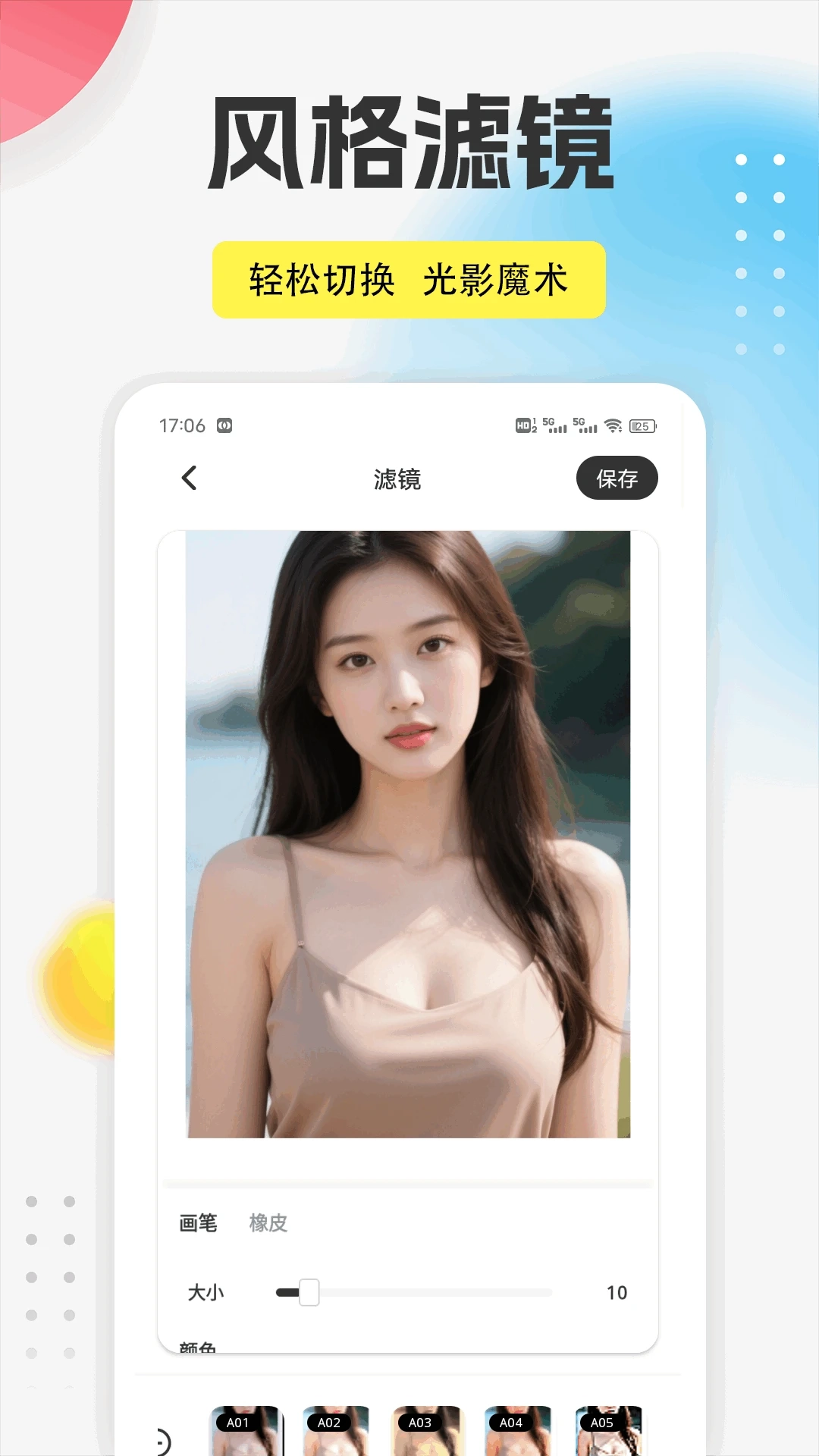 MIT管理文件器2