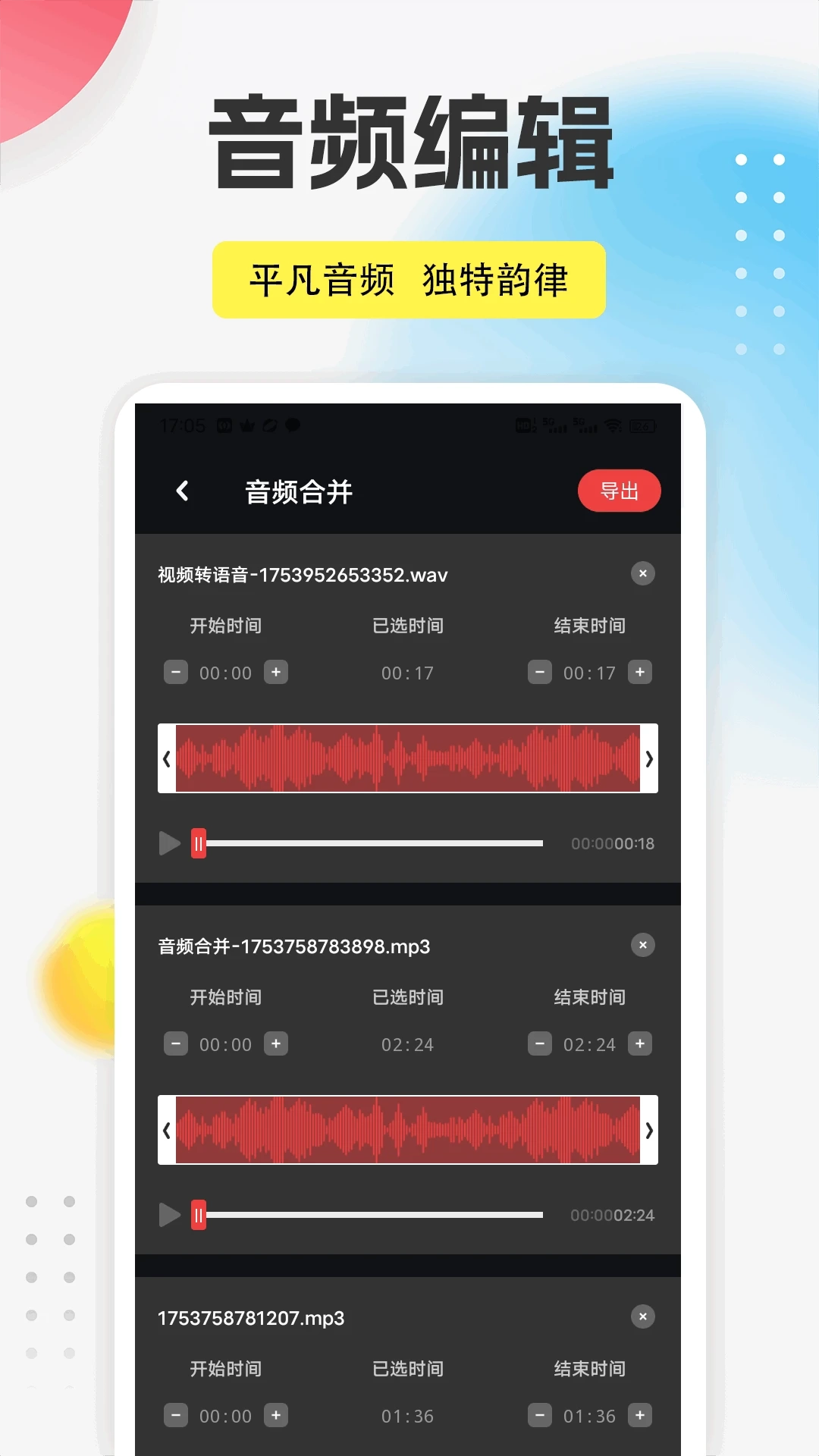 MIT管理文件器1
