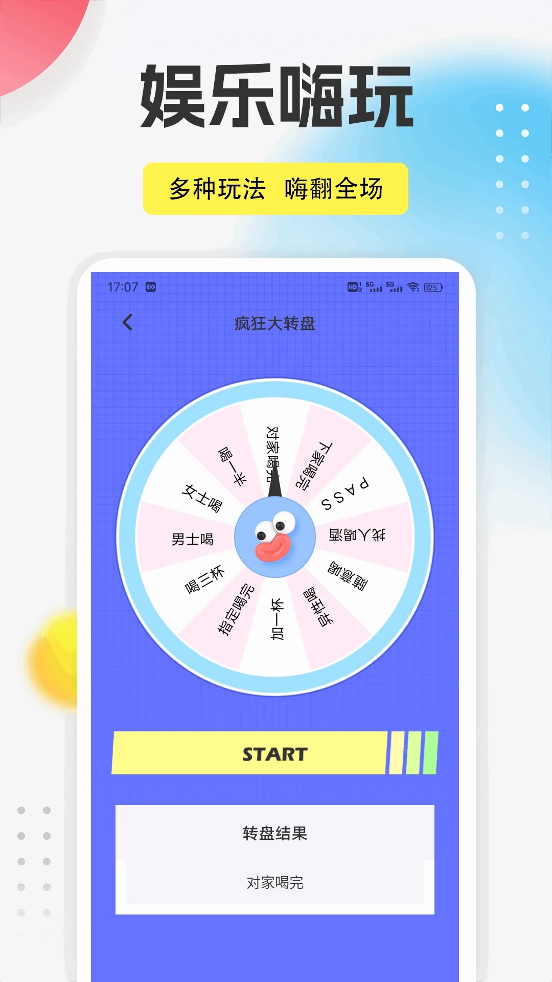 MIT管理文件器4