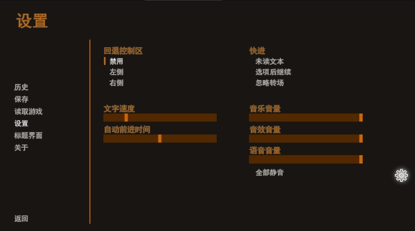 好运姐的泳池狂欢正版下载