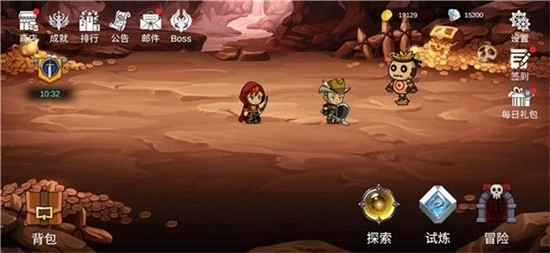 炽焰之心中文版下载
