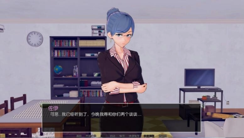 私人教师1