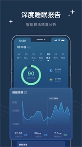 幻休1