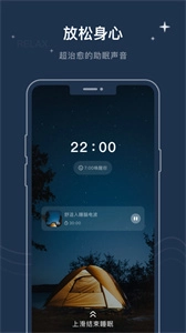 幻休3