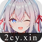 星陨动漫免费