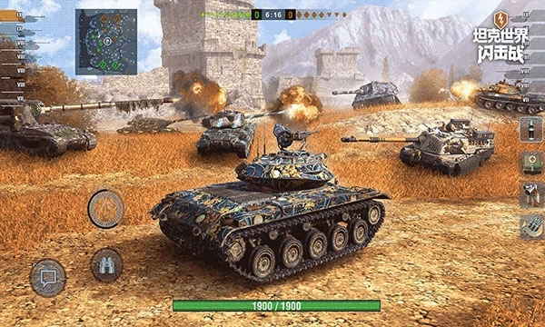 坦克世界闪击战国际服正版4