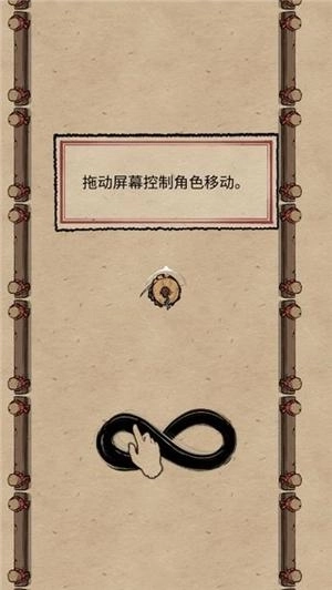 一剑封喉