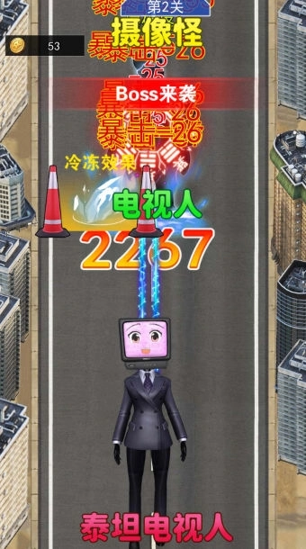疯狂脑力闯关1