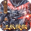 三国志大战M安卓版