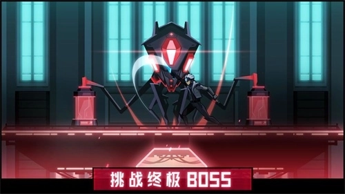 镜界安卓版5