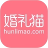 婚礼猫手机版