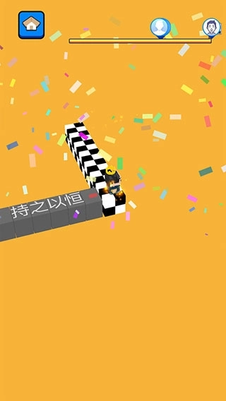 文字快跑中文版免费下载